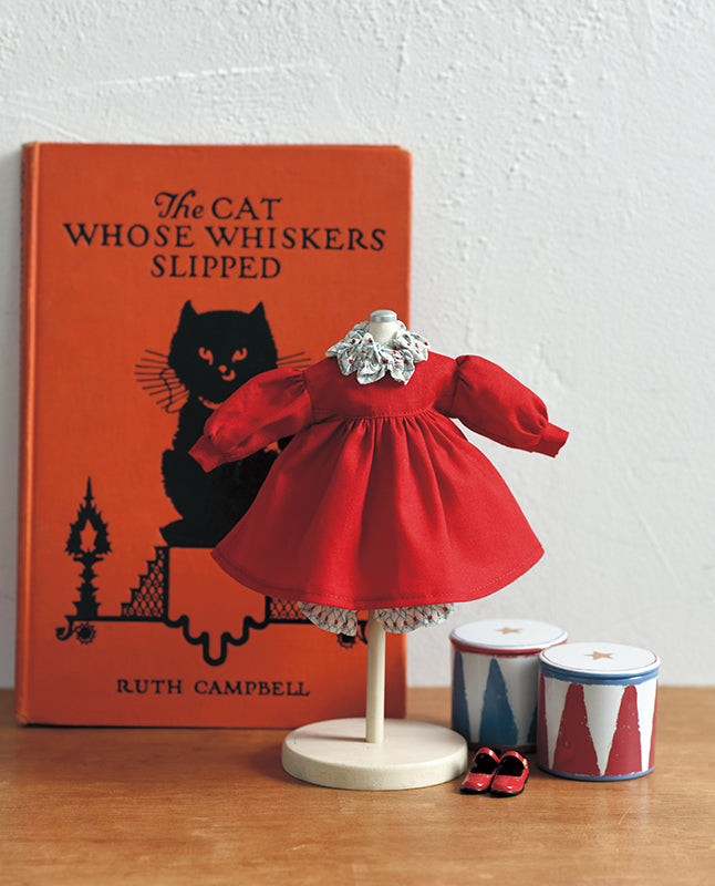 【材料キット】《私の日》「くらはしれいの夢みるドール服」掲載(kit-0066)