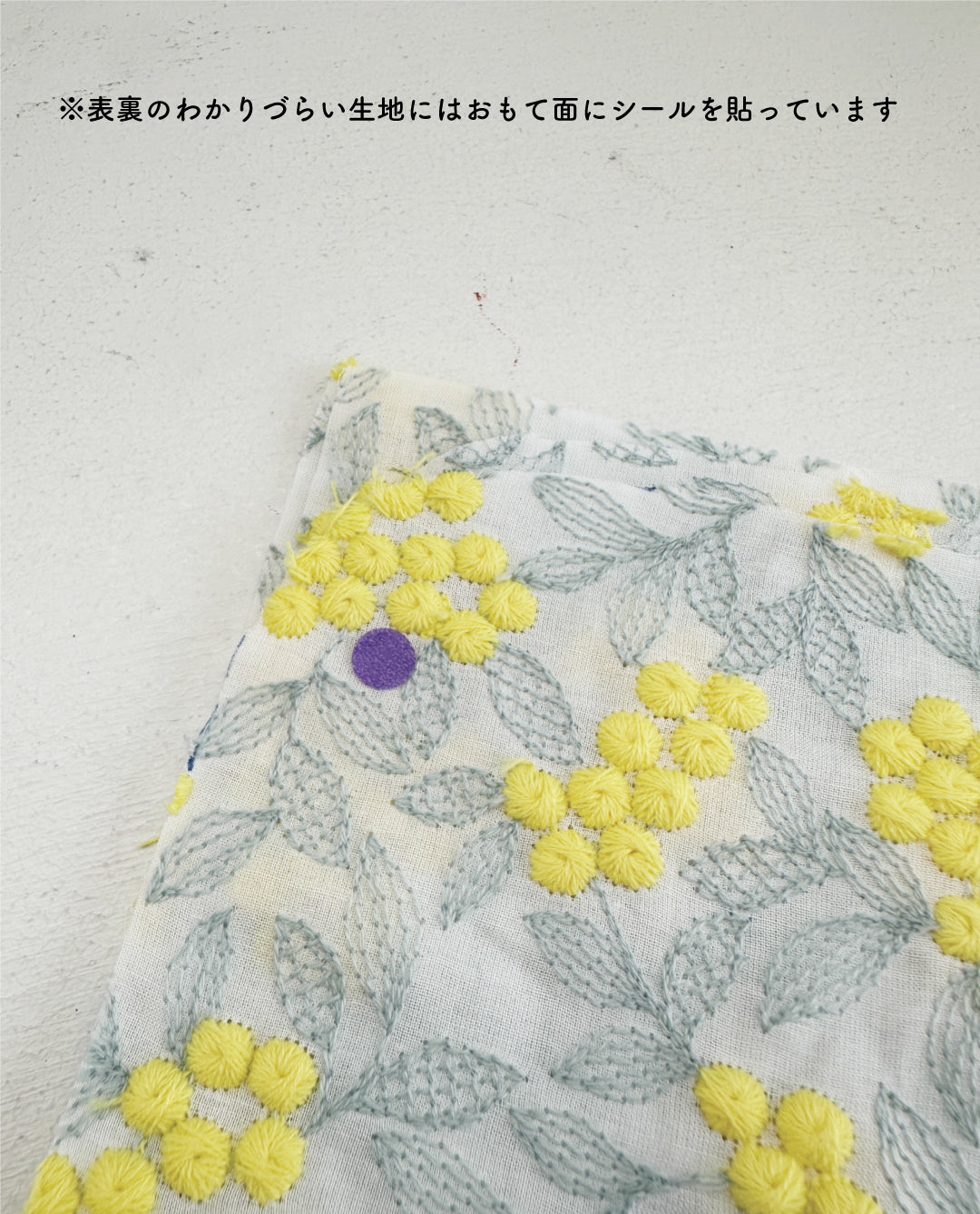 【材料キット】《L字ファスナーポーチ》_Baby&Kids Handmadeオリジナル(レシピなし)(kit-0123)