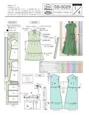 【型紙】バンドカラーワンピース(SB-0029)