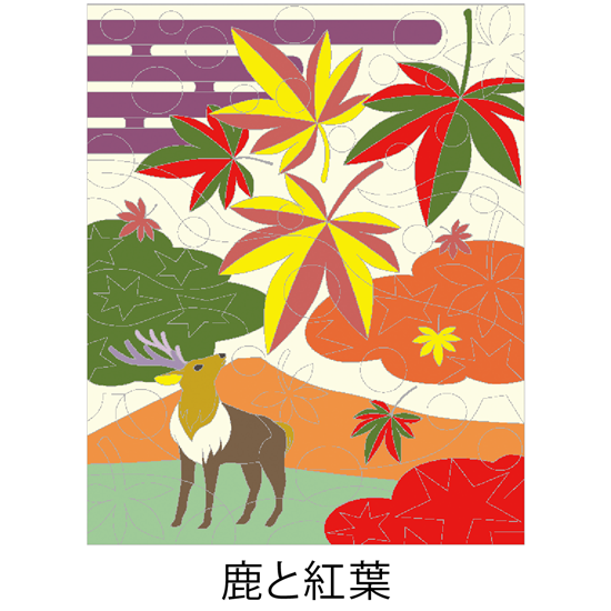 【DL塗り絵】鹿と紅葉