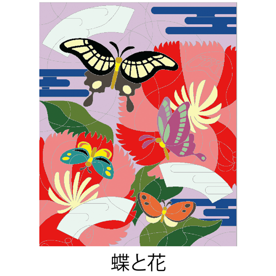 【DL塗り絵】蝶と花