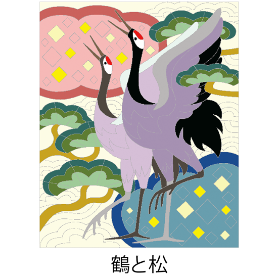 【DL塗り絵】鶴と松