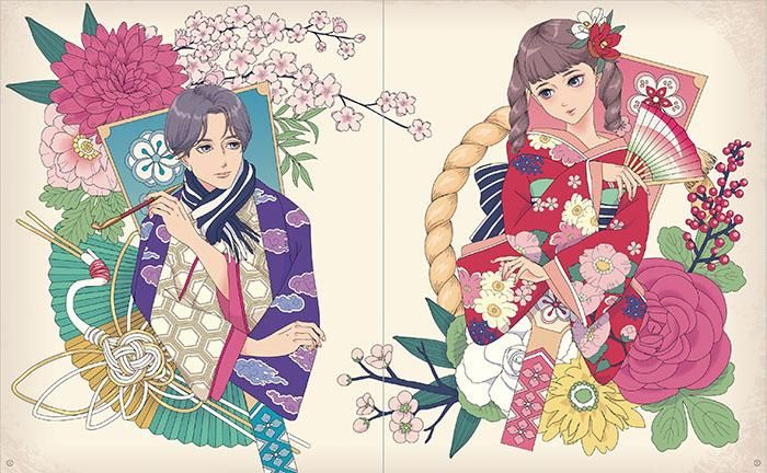 【書籍】乙女のレトロ塗り絵(M1643)
