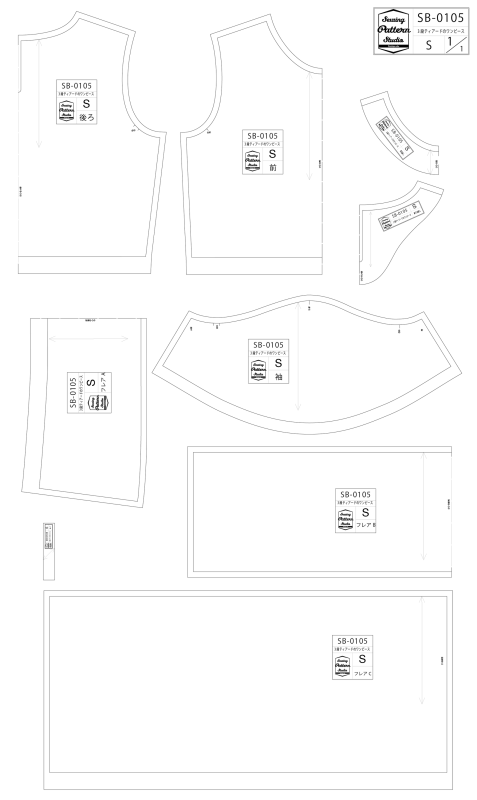 【型紙】3段ティアードのワンピース(SB-0105)