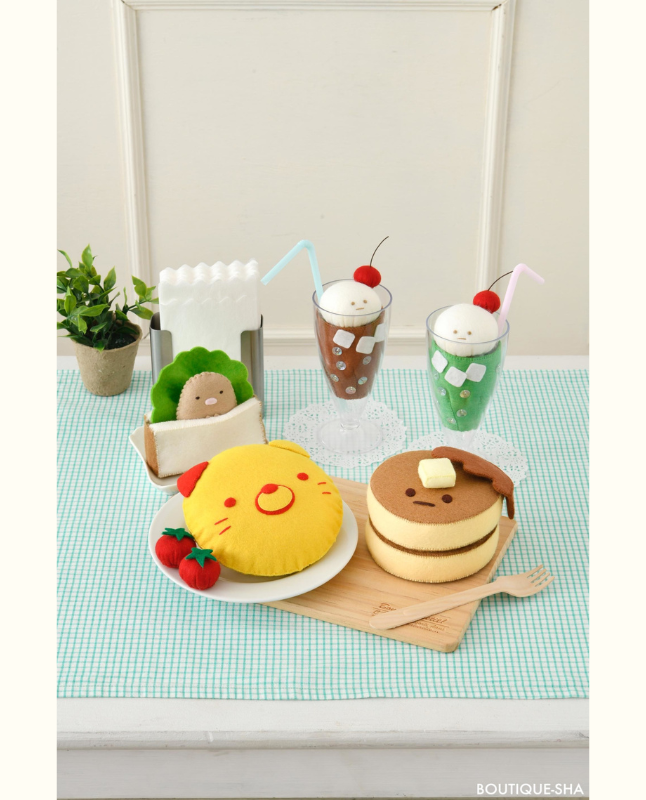 【書籍】すみっコぐらしのかわいいフェルトおままごと(S8638)