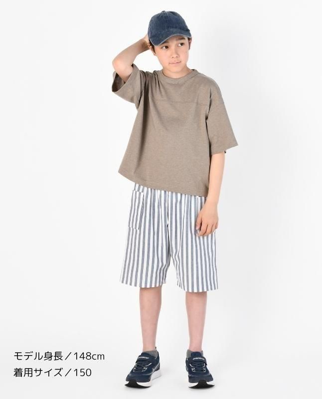 【型紙】ジュニア・ソーイングパターン自分で作って着られるイージーハーフパンツ(JSP-0002)