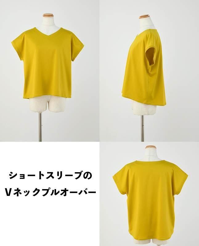 【型紙】レディブティック2025年8月盛夏号 実物大の型紙A面B面+レシピ(LB-0015)