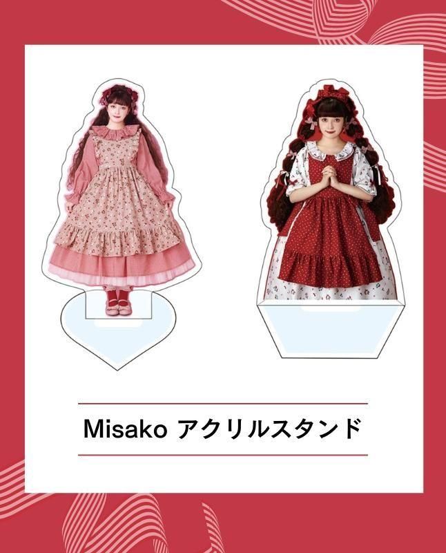 【青木美沙子さんイベントグッズ】 アクリルスタンド2種