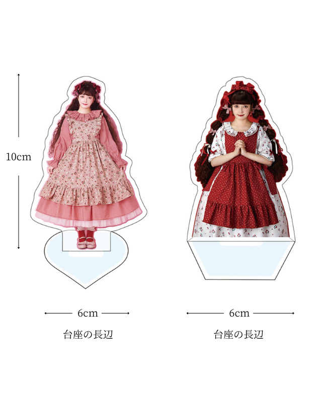 【青木美沙子さんイベントグッズ】 アクリルスタンド2種