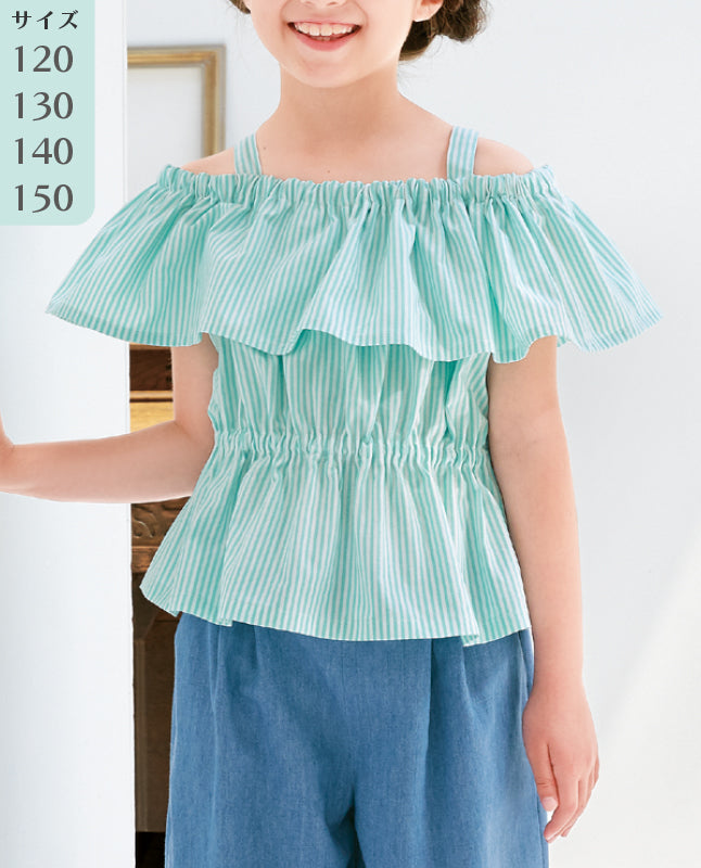 子供/オフショルトップス| 型紙 - ブティック社 公式オンライン
