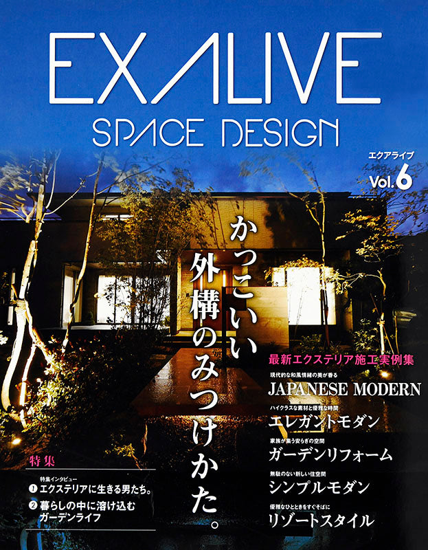 EXALIVE Vol.6(M1440)