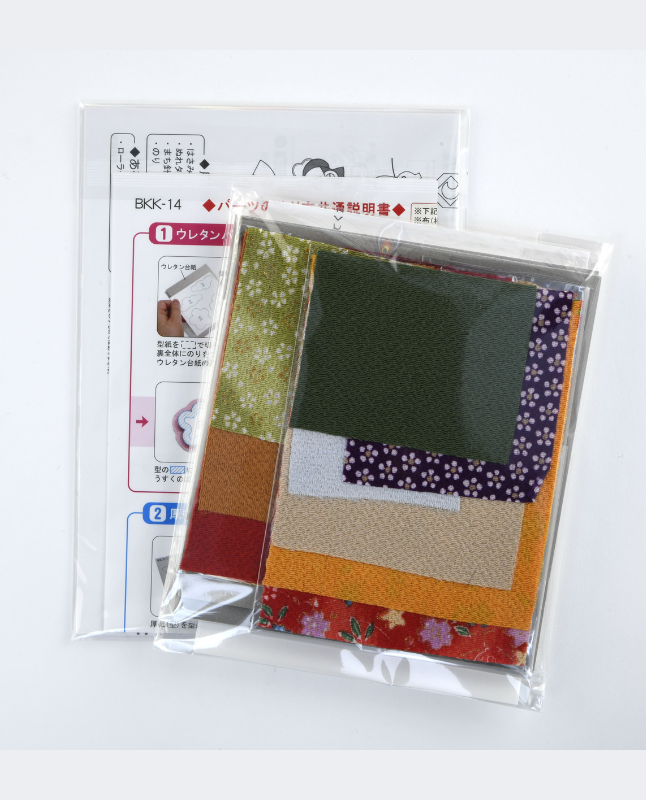 【キット特価】ふくろうの縁起つるし飾りキット(D10kit)