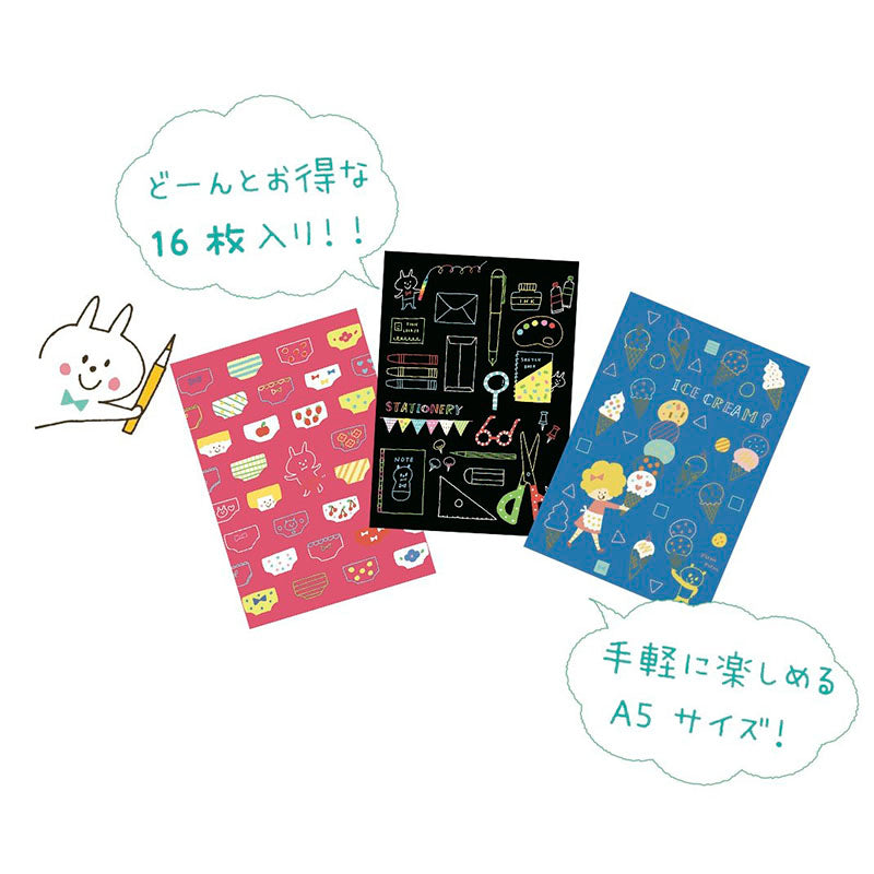 【書籍】スクラッチアート はじめてキット(D48)
