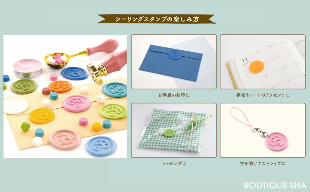 【書籍】mizutamaオリジナルデザイン すぐに楽しめるシーリングスタンプキット(D74)
