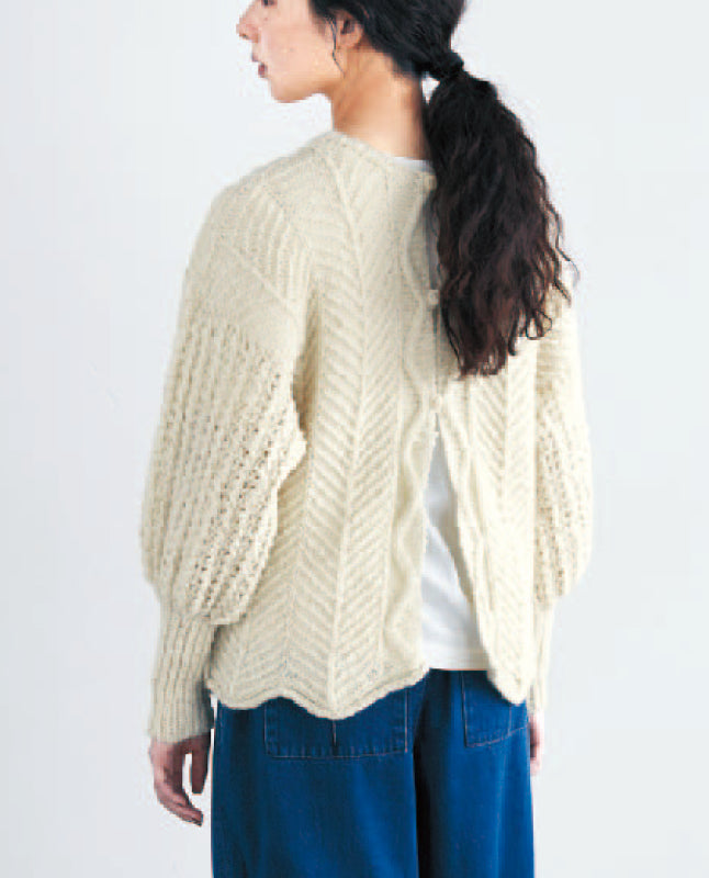 【DL編み物】地模様の2WAYカーディガンDesign by 宇野千尋(DLknit-0045)