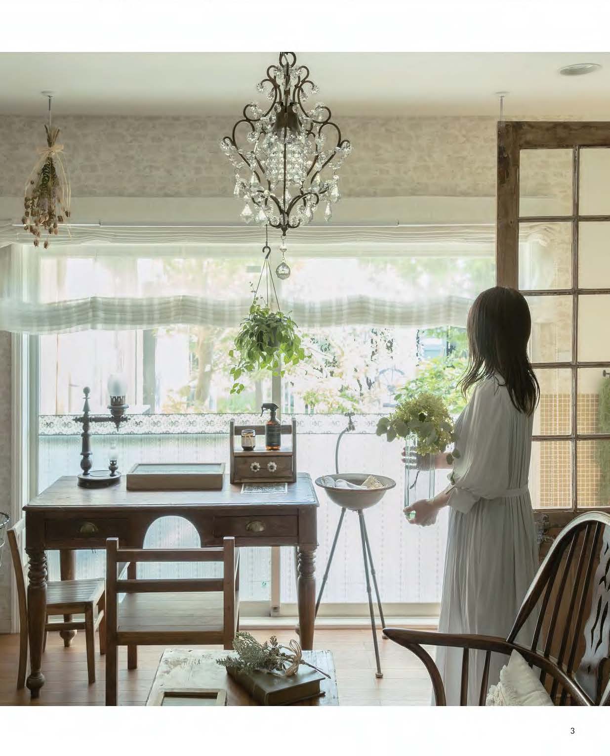 【書籍】ERI’s DIY INTERIOR(M1906)