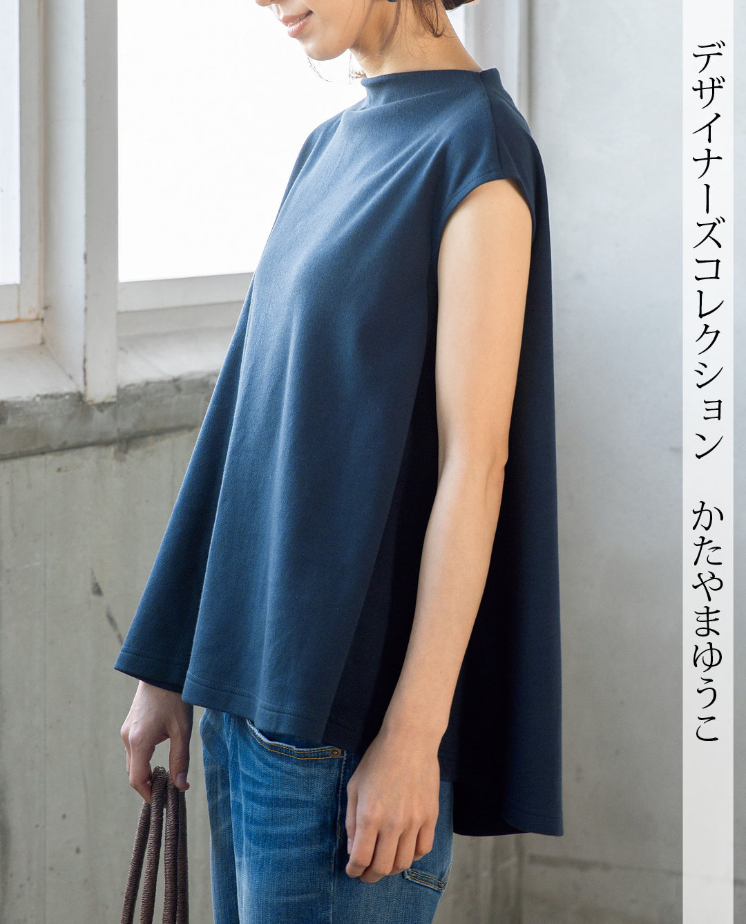 【型紙/レシピなし】ノースリーブフレアトップス(LBS4790-18)