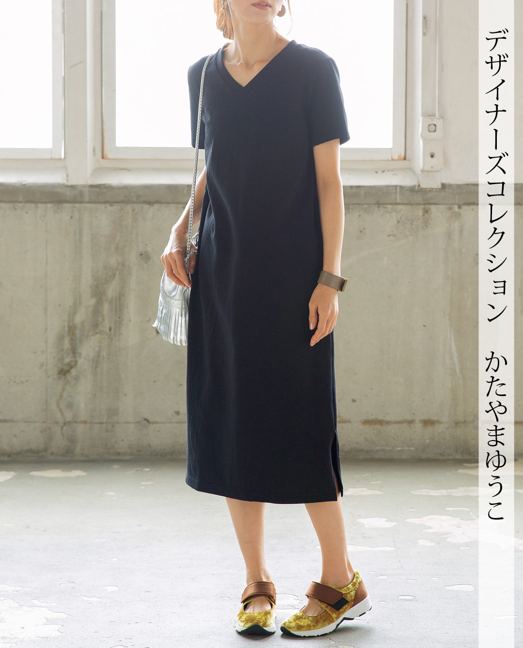 【型紙/レシピなし】長Tシャツワンピース(LBS4790-04)