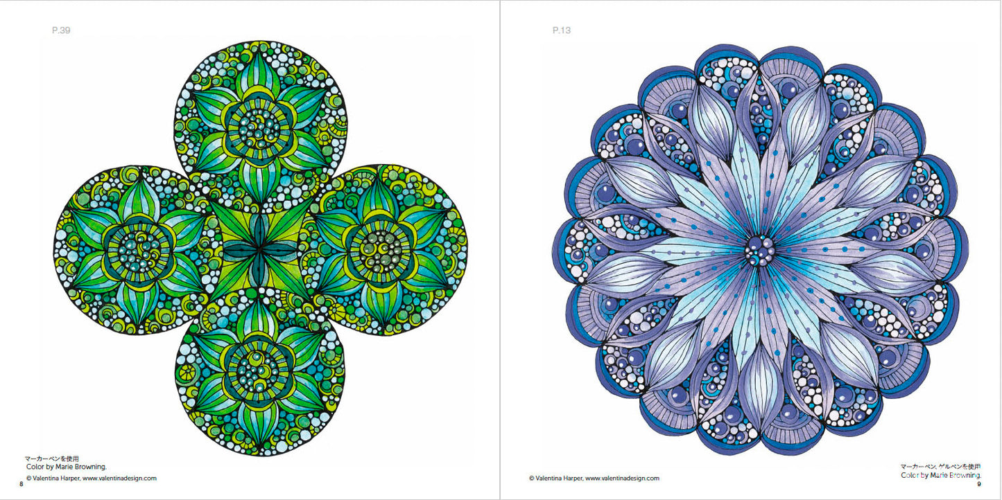 【書籍】花模様のマンダラ塗り絵(M1566)
