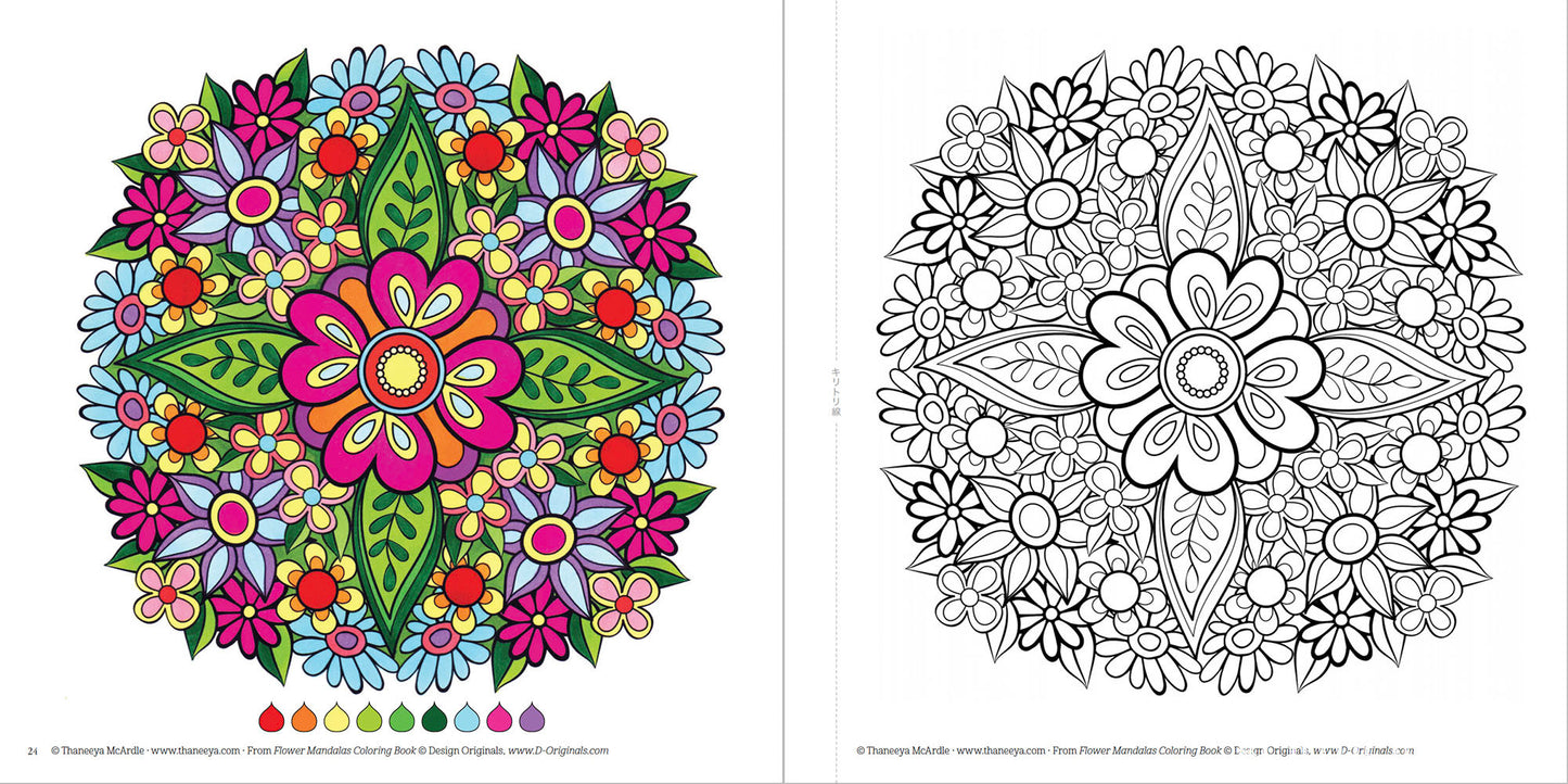 【書籍】Flower Mandalas 花のマンダラ塗り絵 BOOK(M1631)