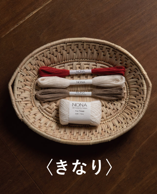 【材料キット】《NONA 鶴手まり 》※コットンフレンド 冬号Vol.81(2021年)掲載(kit-0072)