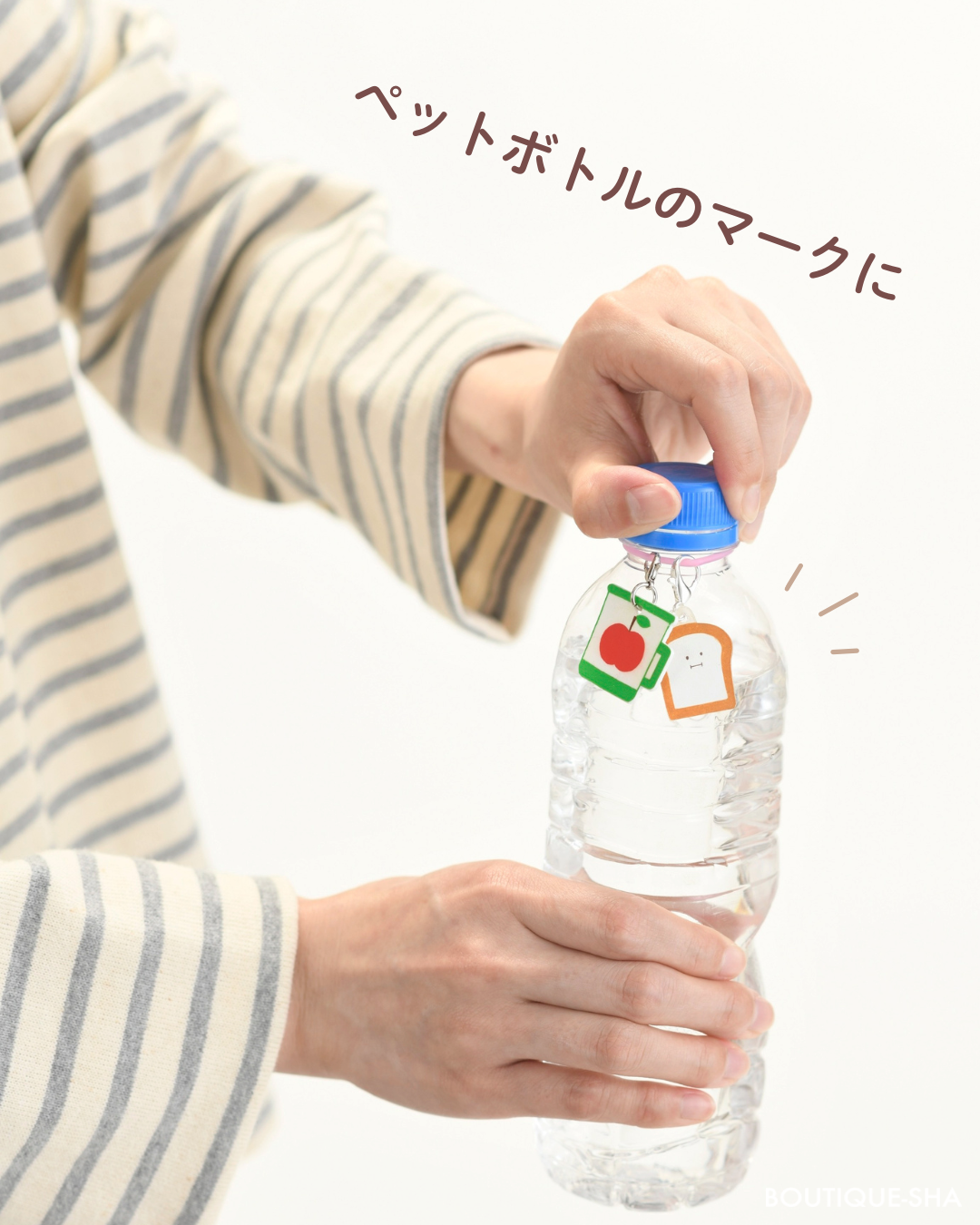 【書籍】mizutama ちまっとかわいいプラバンチャーム(S8750)