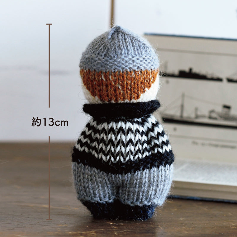 【あみぐるみキット】_《ボーダーなふたり(男の子)》byツムギコウボウ(kit-0048)