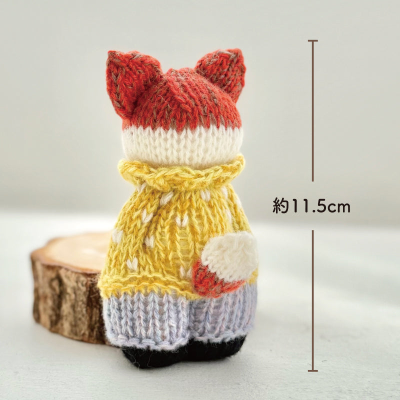 【あみぐるみキット】_《森へ遊びに(きつねさん)》byツムギコウボウ(kit-0059)