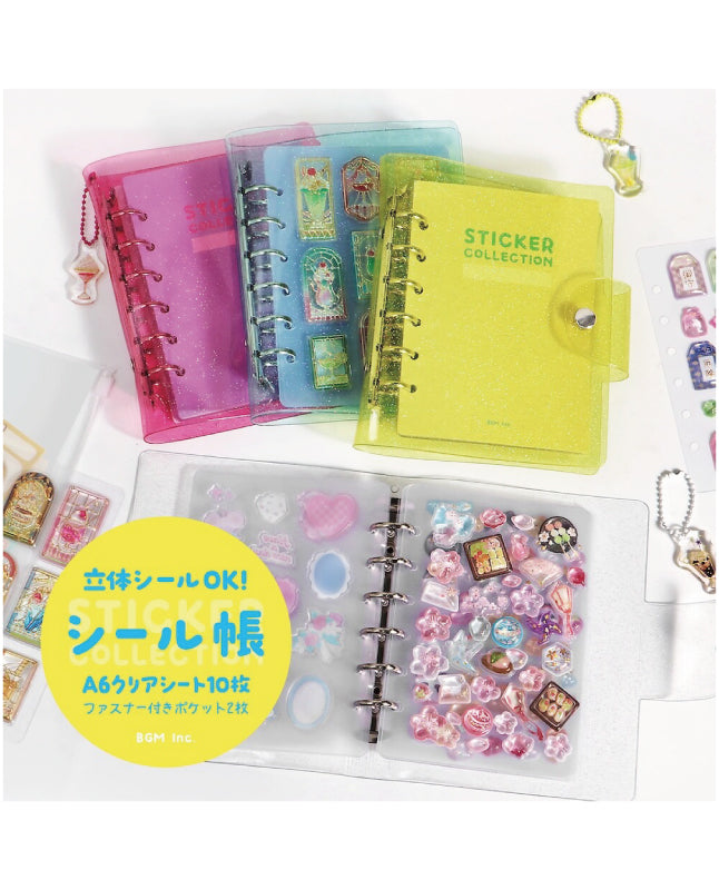 【シール】手帳型シール帳アクリルチャーム付きA6サイズ（sh-0004)