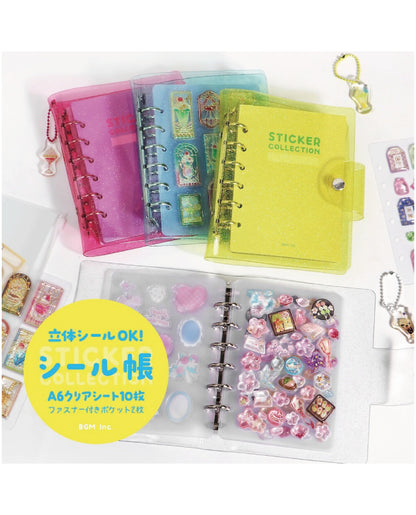 【シール】手帳型シール帳アクリルチャーム付きA6サイズ（sh-0004)