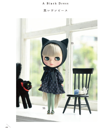 【材料キット】《黒いワンピース》「くらはしれいの夢みるドール服」掲載（kit-0067)