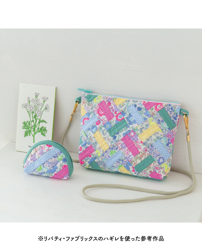 【生地セット】ネオンカラーリバティのカットクロスセット by パッチワーク教室編集部(kit-0077)