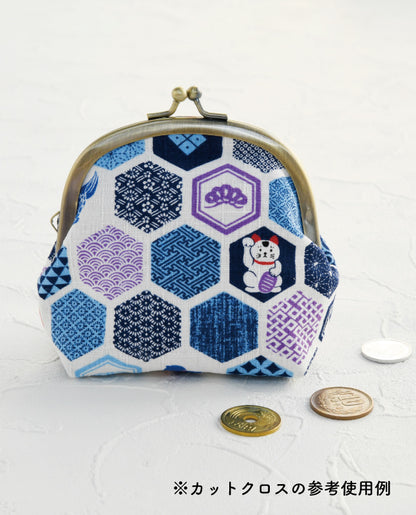 【材料キット】がまぐちポーチのスターターキット （kit-0092）