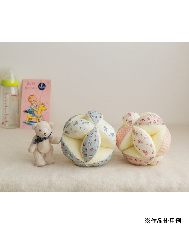 【生地セット】［une idee de Jeu de Fils］カットクロスセット by パッチワーク教室編集部(kit-0084)