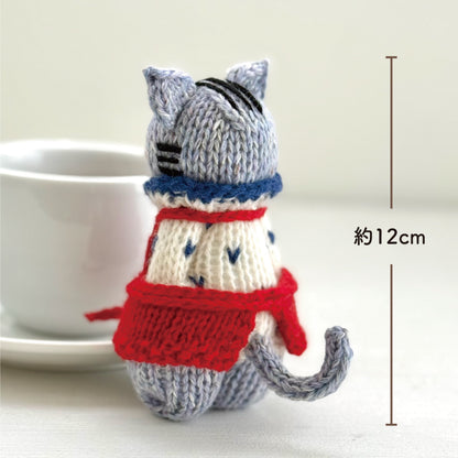 【あみぐるみキット】_《カフェのねこ店長》byツムギコウボウ（kit-0088）