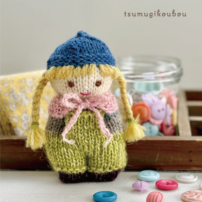 【あみぐるみキット】_《三つ編みの女の子》byツムギコウボウ（kit-0089）