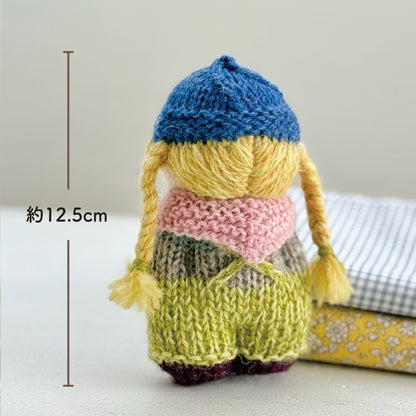 【あみぐるみキット】_《三つ編みの女の子》byツムギコウボウ（kit-0089）