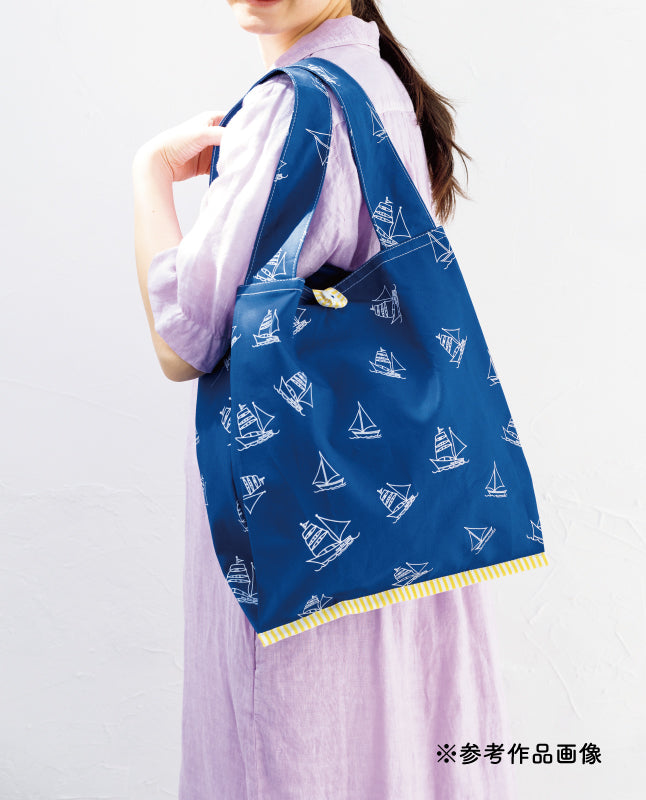 【生地】綿厚織り79号〈Navy Blue Closet〉(kit-0091)