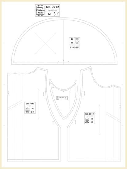 【型紙】フレア袖ブラウス　Designed by Yuko Katayama(SB-0012)