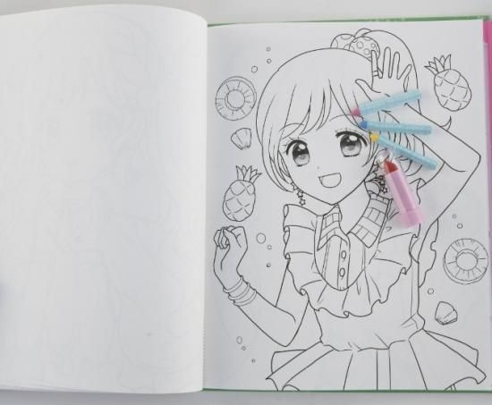 【書籍】メイクアップファンタジーぬりえ　新装版(D46)