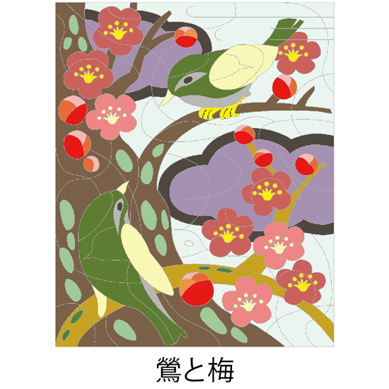 【DL塗り絵】うぐいすと梅