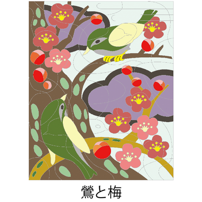 【DL塗り絵】うぐいすと梅