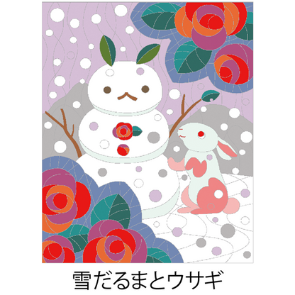 【DL塗り絵】雪だるまとウサギ
