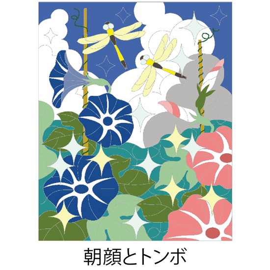 【DL塗り絵】朝顔とトンボ