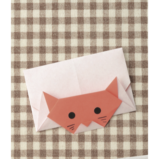 【DL折り紙】ねこのポチ袋