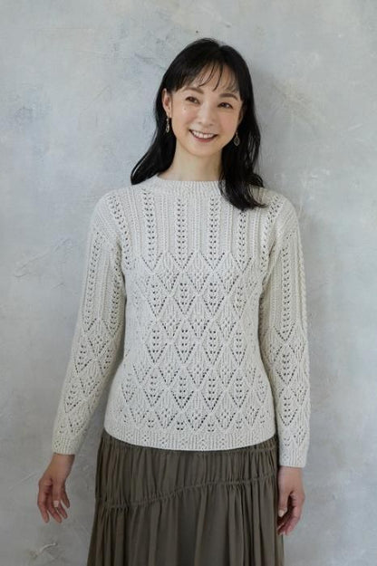 【書籍】秋冬　美しい大人の編みもの　vol.3(S8307)