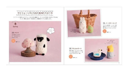 【書籍】羊毛フェルトでつくる ちょっとクセあり だけどかわいい動物たち(S8325)