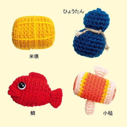 【DL編み物】あみぐるみ/うぐいすの吊るし飾り　Design by Ikuko Saito(DLknit0018)