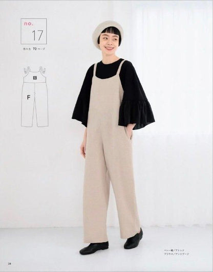 【書籍】型紙を自分好みに組み合わせる　私だけの服(S8380)