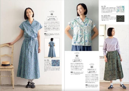 【書籍】リバティ・ファブリックスで作るファミリー服(S8394)